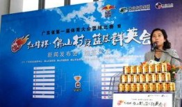 佛山电视台新闻爆料,揭露某企业环保违规行为